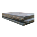 ASTM A782 Low Carbon Steel Plate